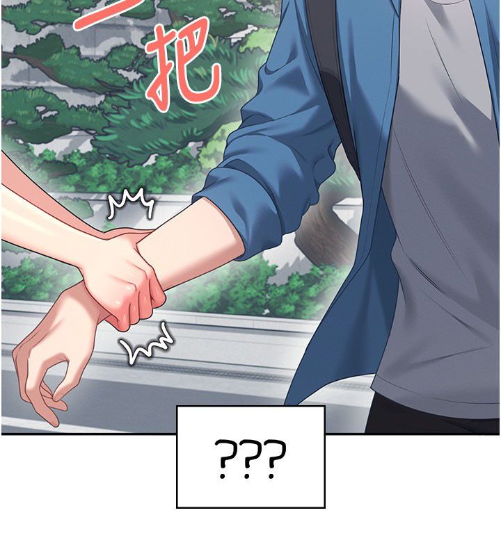 飞机杯女神连线中第59話-詹希橙的祕密身分