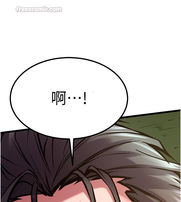狱火重生第64話-新的復仇計畫