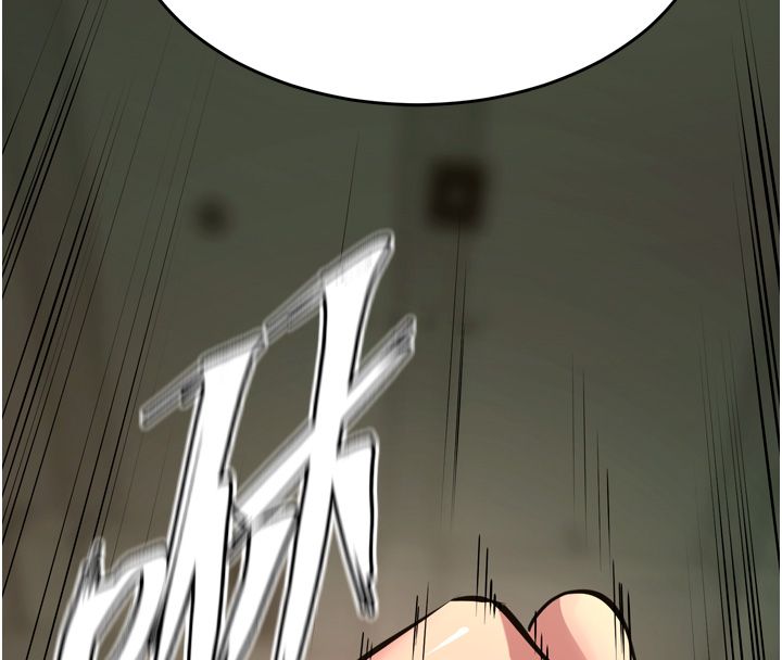 狱火重生第64話-新的復仇計畫