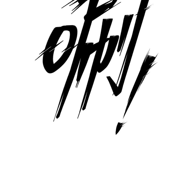 狱火重生第64話-新的復仇計畫