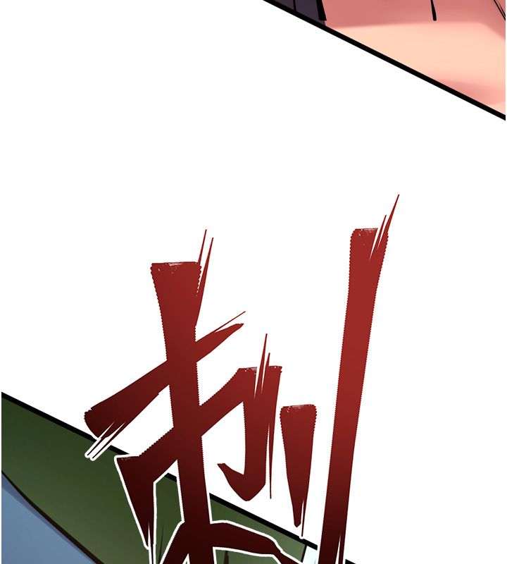 狱火重生第64話-新的復仇計畫