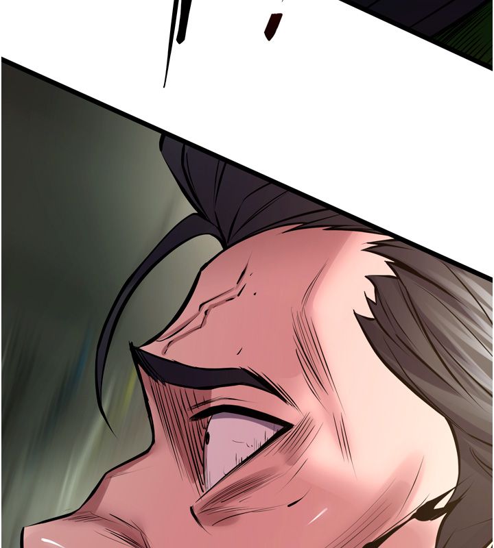 狱火重生第64話-新的復仇計畫