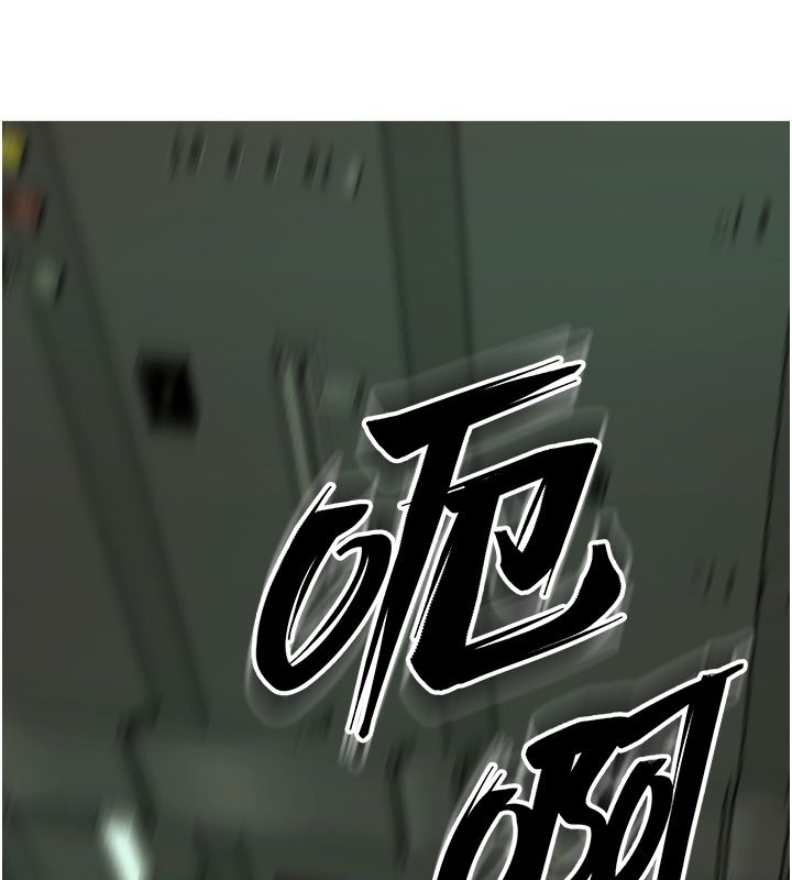 狱火重生第64話-新的復仇計畫