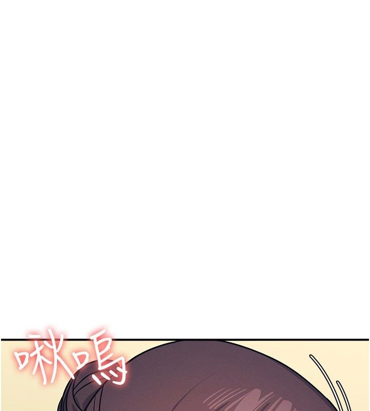羞耻课堂第34話-怎麼辦?我停不下來&hellip;