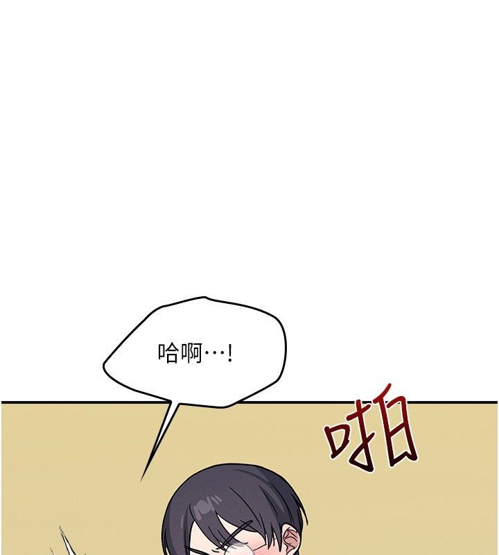 羞耻课堂第34話-怎麼辦?我停不下來&hellip;