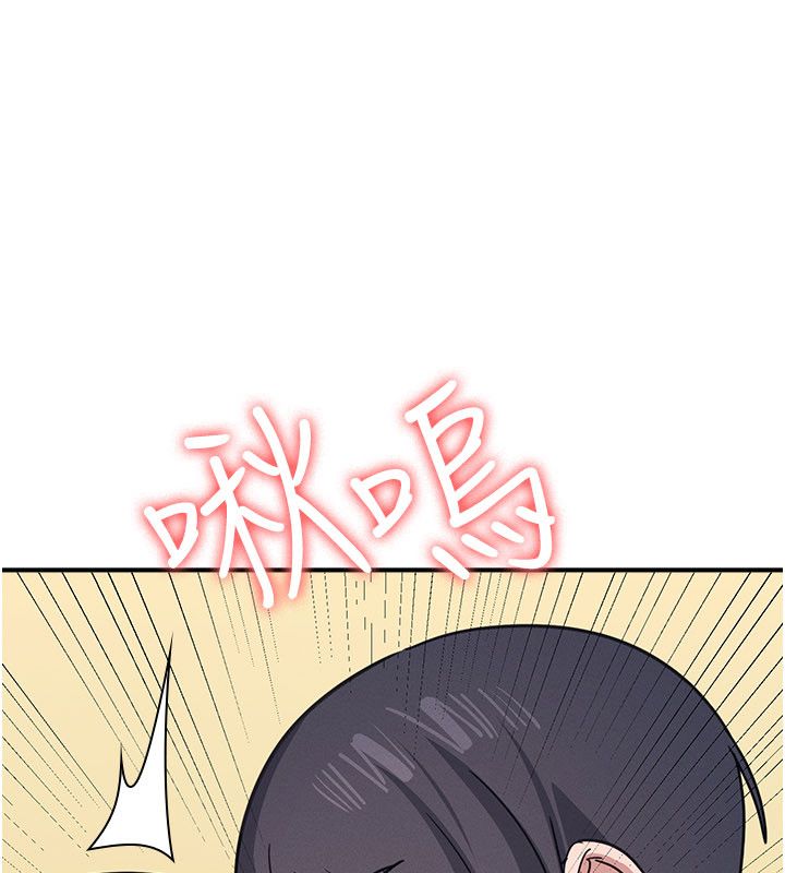 羞耻课堂第34話-怎麼辦?我停不下來&hellip;