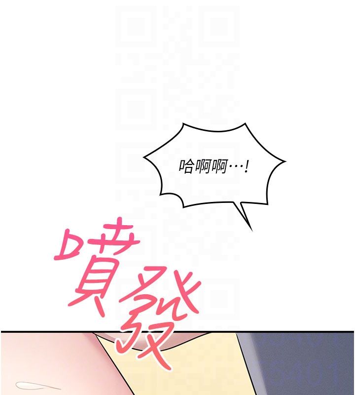 羞耻课堂第34話-怎麼辦?我停不下來&hellip;