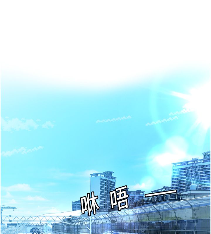 恋爱版本更新中第1话-身兼多职的总监