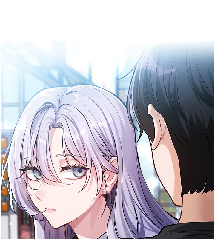 恋爱版本更新中第1话-身兼多职的总监