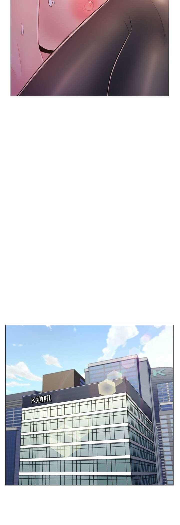脫序教師第4話