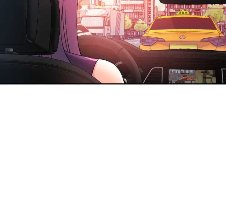 可以爱你吗第100話