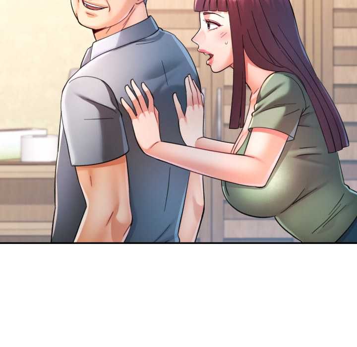 可以爱你吗第100話