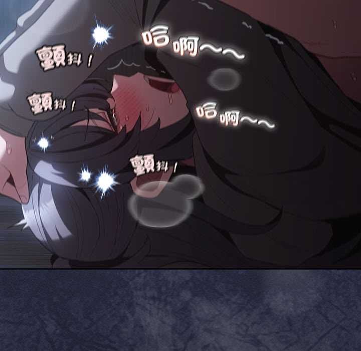 神圣陷阱第41話