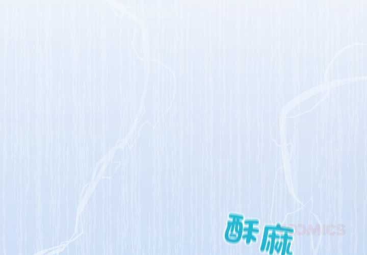 配角的生存任务第61話