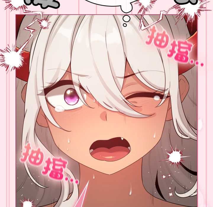 配角的生存任务第61話