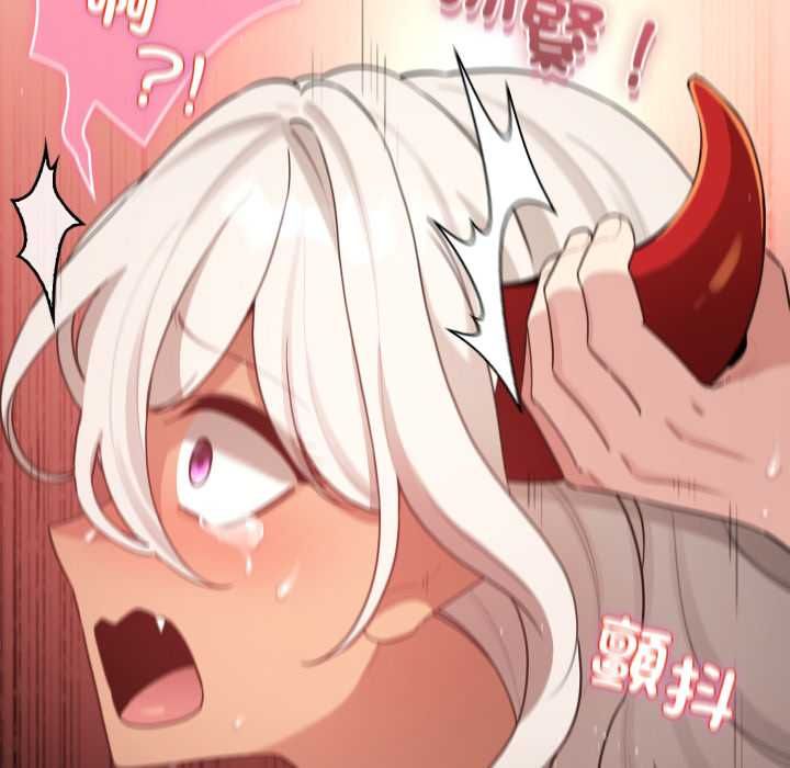 配角的生存任務第61話