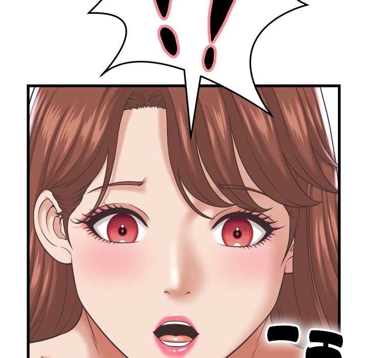她們的夜晚屬於我第38話