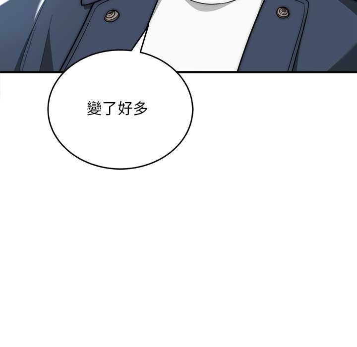 神雕闯都市第37話