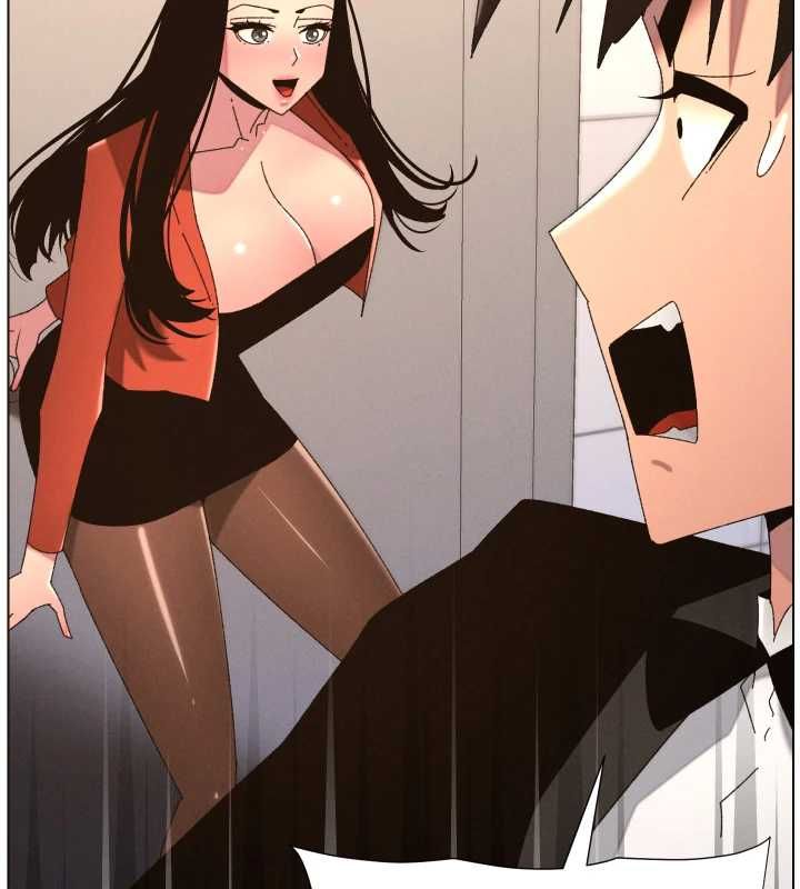 兄妹的秘密授课第105話-剛新婚就變成寡婦?!
