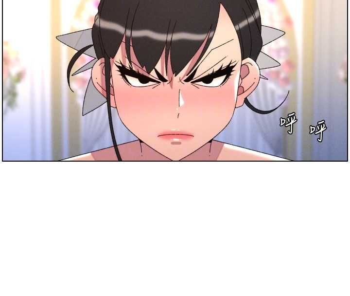 兄妹的秘密授课第105話-剛新婚就變成寡婦?!