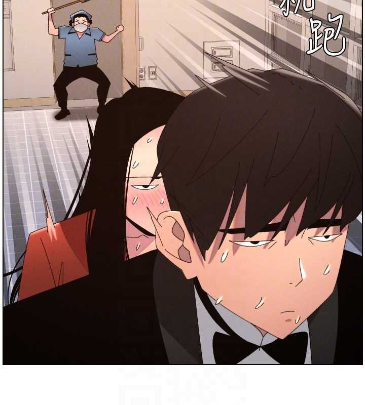 兄妹的秘密授課第105話-剛新婚就變成寡婦?!