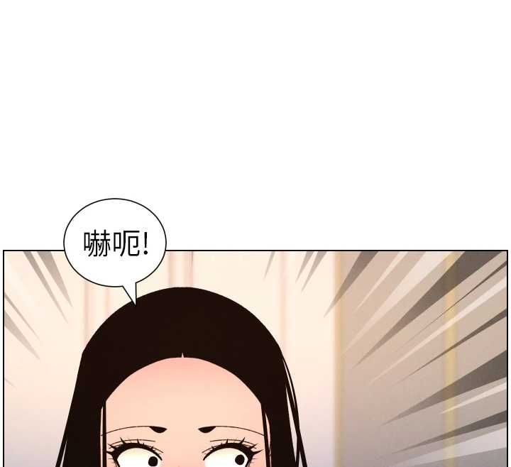 兄妹的秘密授課第105話-剛新婚就變成寡婦?!