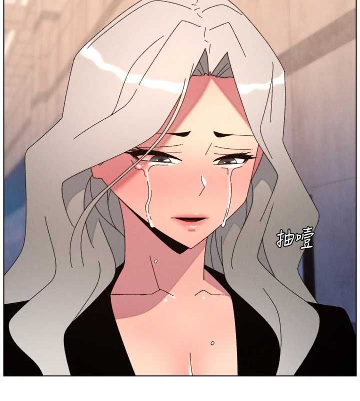 兄妹的秘密授課第105話-剛新婚就變成寡婦?!