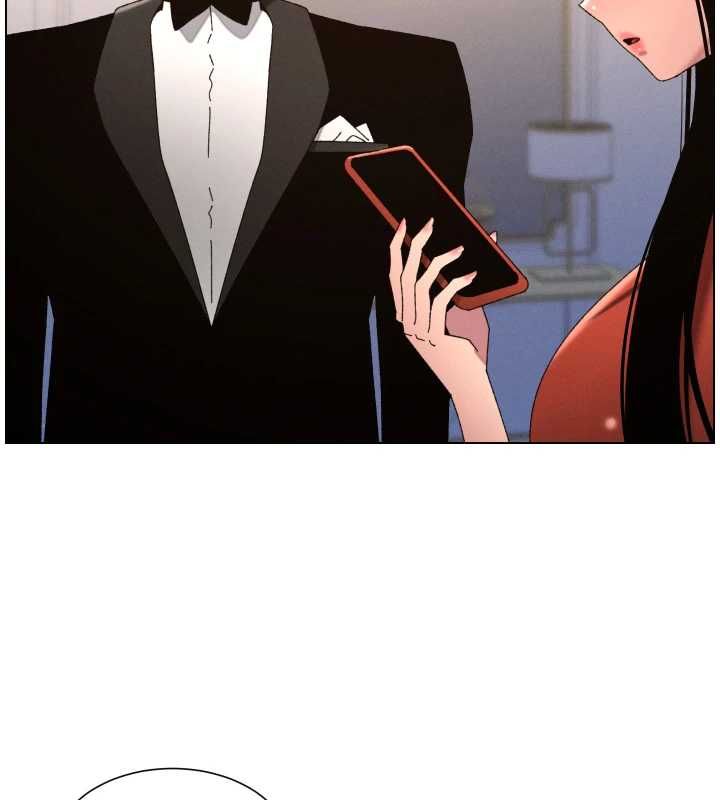 兄妹的秘密授課第105話-剛新婚就變成寡婦?!