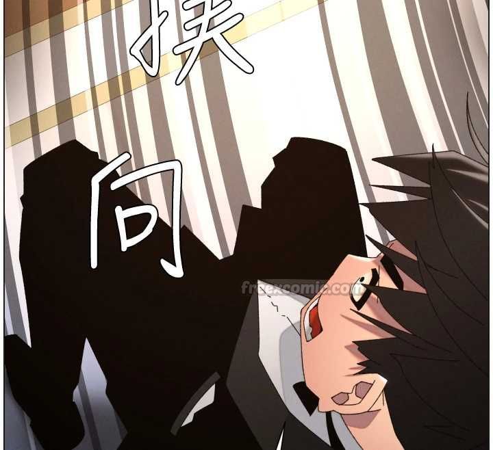 兄妹的秘密授課第105話-剛新婚就變成寡婦?!