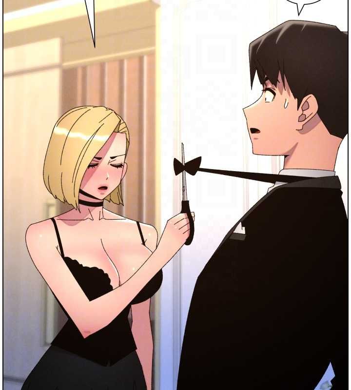 兄妹的秘密授课第105話-剛新婚就變成寡婦?!