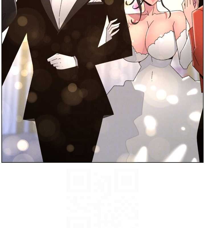 兄妹的秘密授课第105話-剛新婚就變成寡婦?!