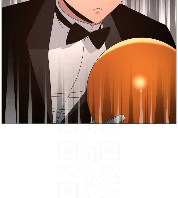 兄妹的秘密授课第105話-剛新婚就變成寡婦?!