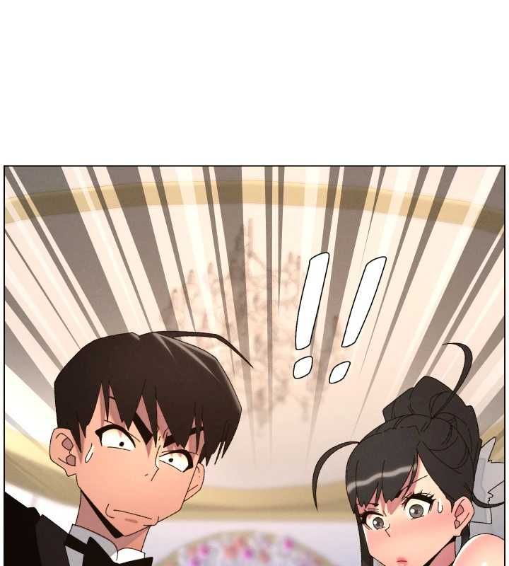 兄妹的秘密授课第105話-剛新婚就變成寡婦?!