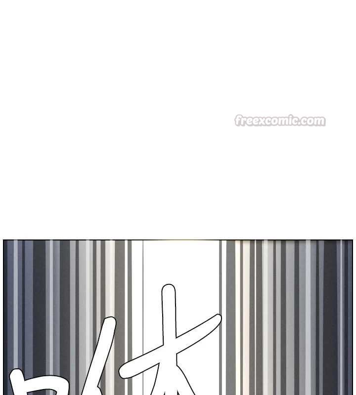 兄妹的秘密授課第105話-剛新婚就變成寡婦?!
