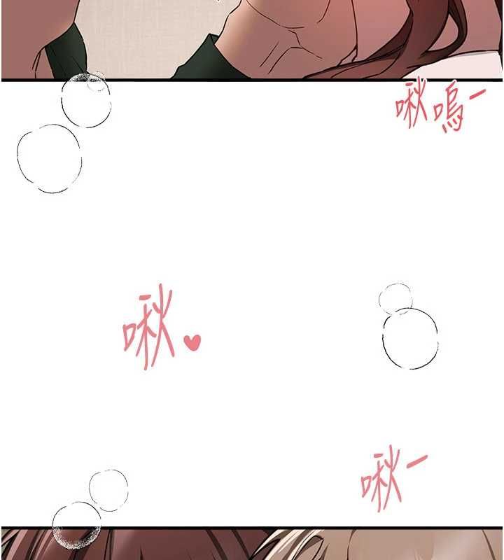BeautifulDays第78話-第一次開口就求愛
