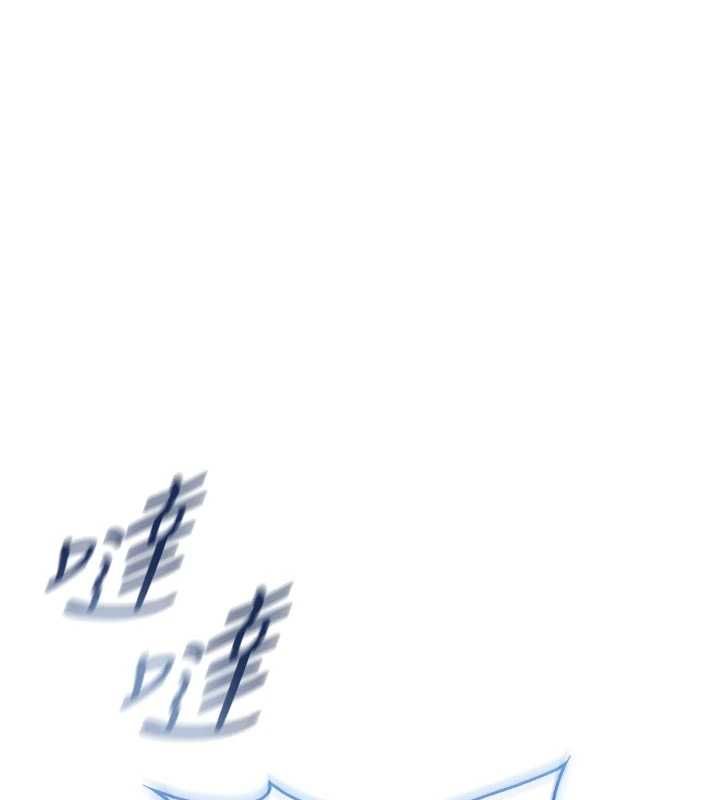不纯吸血鬼第14話-在男友面前非禮女友