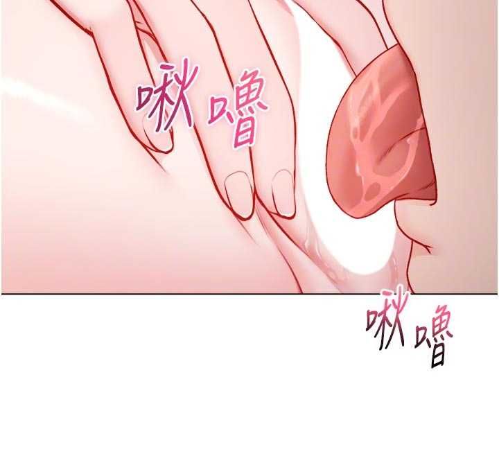 不纯吸血鬼第14話-在男友面前非禮女友