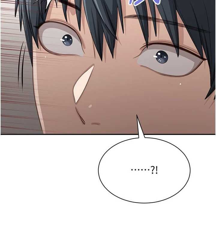 倒追游戏第47話-光用看的就興奮到不行