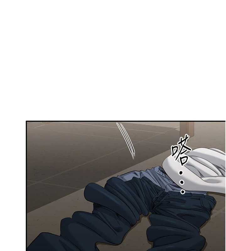 倒追游戏第47話-光用看的就興奮到不行