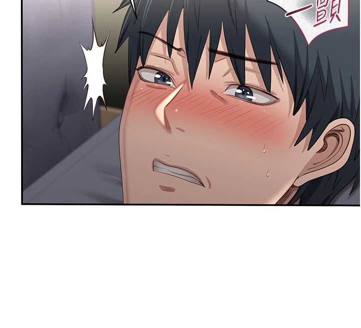 倒追遊戲第47話-光用看的就興奮到不行
