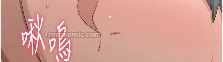 倒追游戏第47話-光用看的就興奮到不行