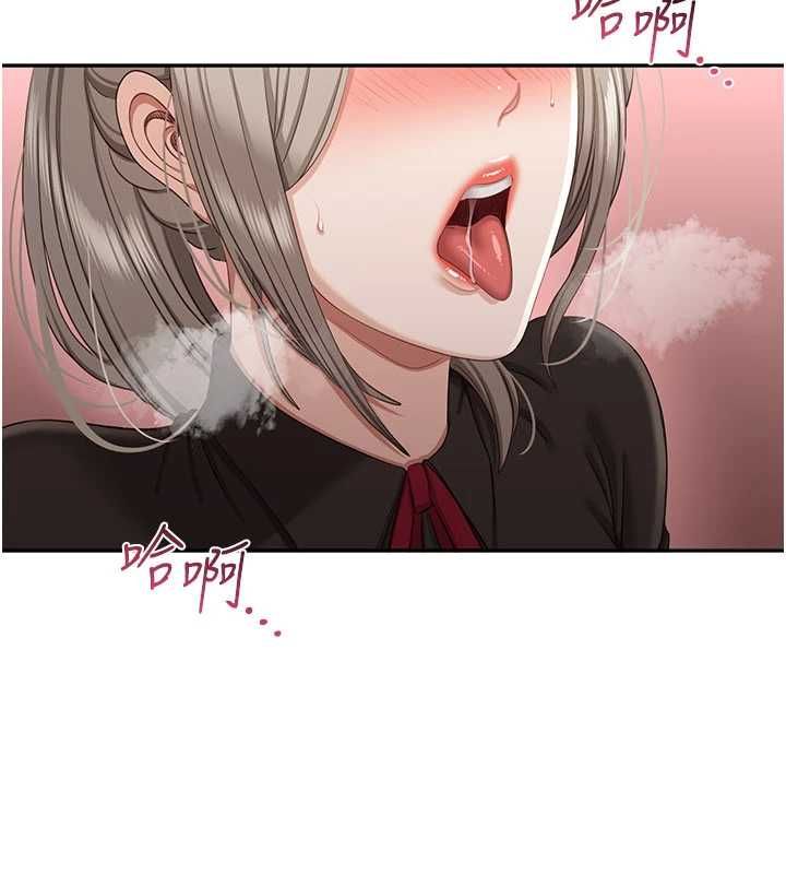 倒追游戏第47話-光用看的就興奮到不行