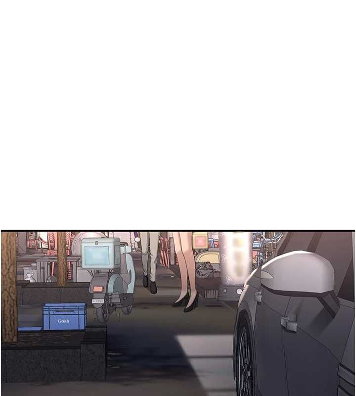 倒追游戏第47話-光用看的就興奮到不行