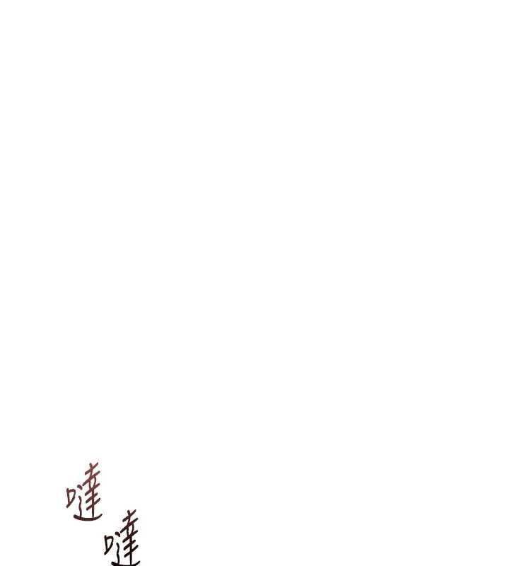 鲁蛇社畜的金手指第68話-電梯裡大膽手交&hearts;