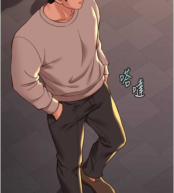 鲁蛇社畜的金手指第68話-電梯裡大膽手交&hearts;