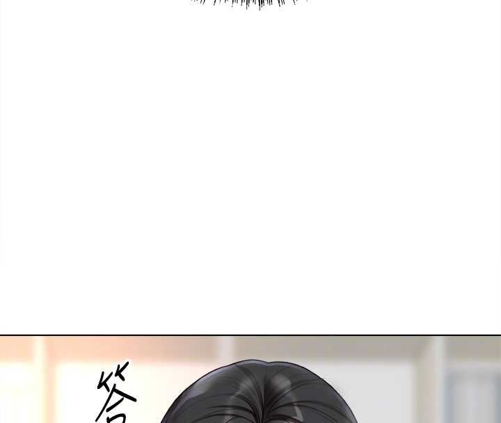 鲁蛇社畜的金手指第68話-電梯裡大膽手交&hearts;