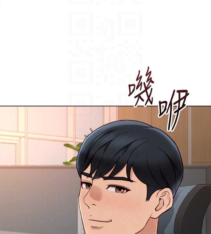 鲁蛇社畜的金手指第68話-電梯裡大膽手交&hearts;