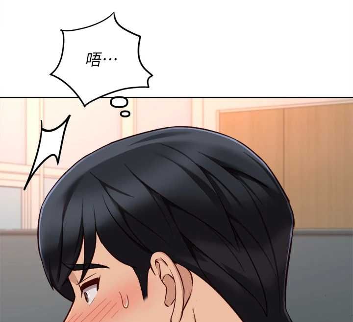 鲁蛇社畜的金手指第68話-電梯裡大膽手交&hearts;