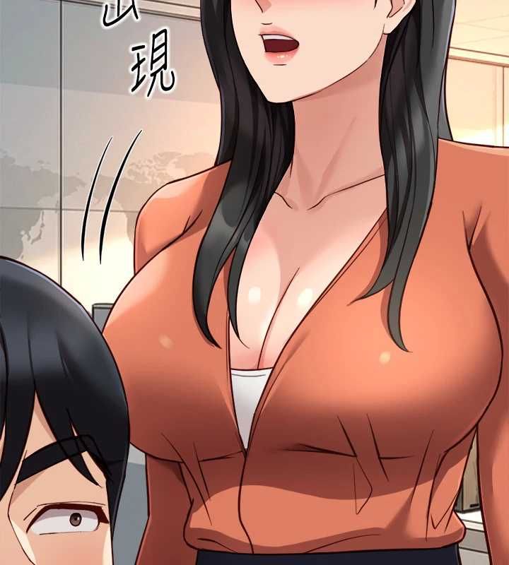鲁蛇社畜的金手指第68話-電梯裡大膽手交&hearts;