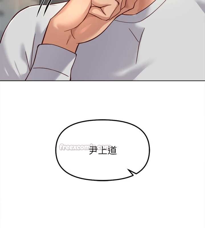 鲁蛇社畜的金手指第68話-電梯裡大膽手交&hearts;